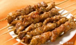 淮北羊肉串第一名店叫什么