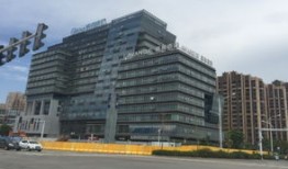淮北市政府旁边写字楼叫什么名字