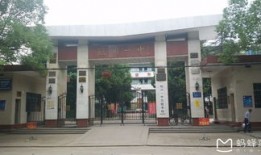 淮北市最老的火车站叫什么