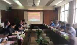 淮北师范大学校长是什么干部