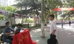 淮北为什么不停课了呢最新消息
