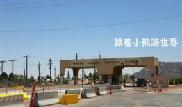 中铁淮北烈山工厂是干什么的