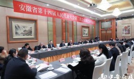 淮北市科技局是干什么的