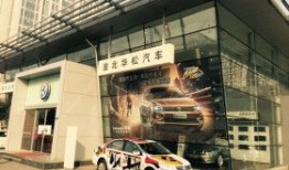 淮北4s店附近有什么好玩的地方