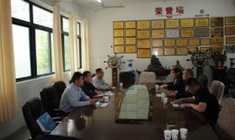 淮北市天一中学什么时候创建的