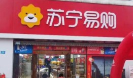 淮北朔里新开的麻辣烫店叫什么