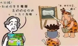 淮北方言一个字是什么字