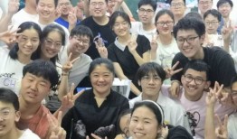 淮北一中高三什么时候放假