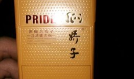 淮北三十块钱的烟是什么烟