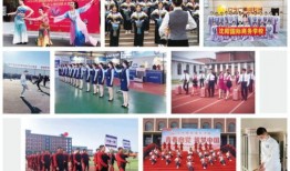 淮北御龙国际幼儿园什么时候招生