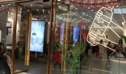 淮北万达三楼蛋糕店叫什么