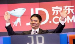 淮北王航做什么得一等功
