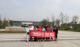 淮北市蔡山矿什么时候开始的