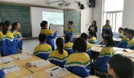 淮北市二中什么时候开学