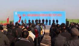 淮北高铁返乡人员新规定是什么