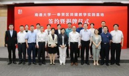淮北市儿童研学基地是干什么的