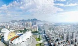 淮北市十中原称是什么
