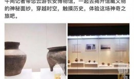 淮北什么时间种树好活一点