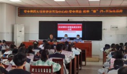淮北市场监督局干什么的