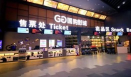 淮北碧乐城后面有个牛排店叫什么