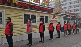 淮北市八中全名叫什么来着