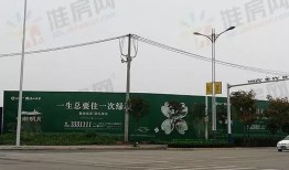 淮北一马路到五马路都是什么路
