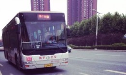 淮北第九中学在什么位置坐公交车