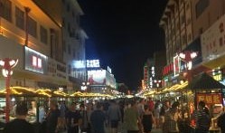 淮北有什么好玩的地方夜市一条街