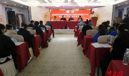 淮北社会工作部是干什么的