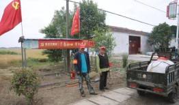 淮北市濉溪县闸河东路在什么地方