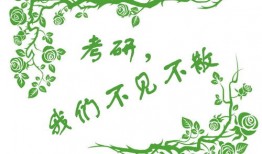 昆虫记安徽淮北中考什么时候考的