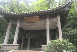 淮北南山风景区又有什么建设吗