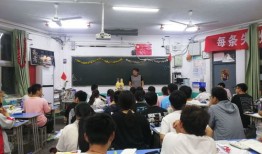 淮北一中高三复读报名网站是什么