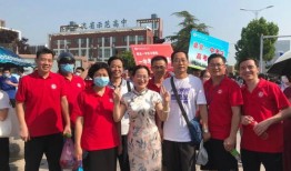 淮北一中出什么事了啊