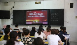 江苏省淮北中学高一什么时候开学