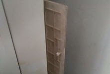 淮北地里遮阳板干什么用