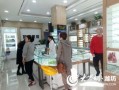 淮北市刚开业的眼镜店叫什么