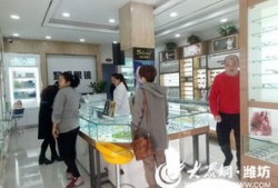 淮北市刚开业的眼镜店叫什么