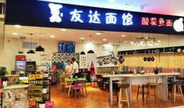 淮北万达四楼面包店叫什么