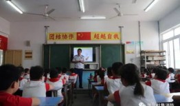 淮北杜集区矫正大队是干什么的