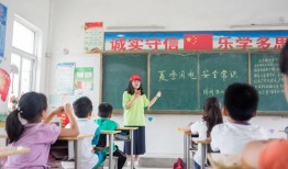 去淮北上一年级需要什么