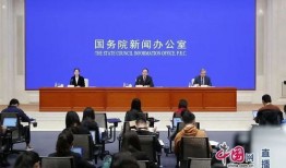 民革淮北市委会副主任是什么级别