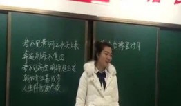 淮北二中唱歌女老师叫什么