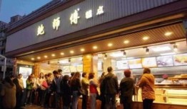 淮北带茶的网红店名字叫什么
