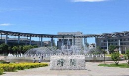 淮北师范大一现在在考什么试