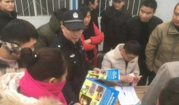 淮北市禁放烟花爆竹的原因是什么