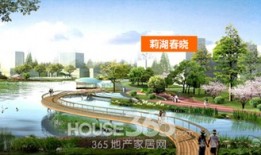 淮北相湖春晓二期什么时候交房