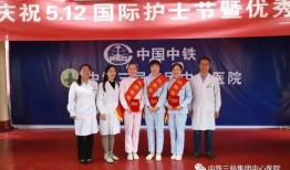 淮北凤凰山电子厂主要做什么
