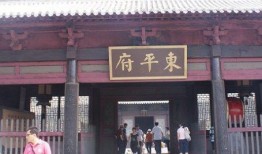 淮北横店影视城电影院在什么位置