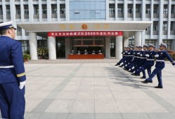 淮北消防队一楼叫什么名字